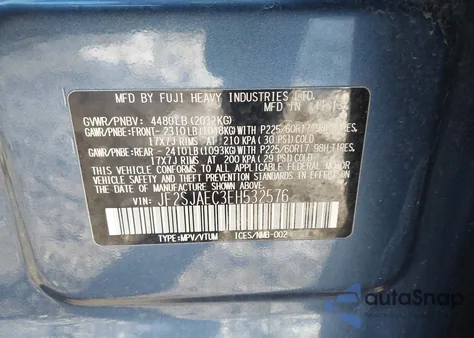 2014 Subaru Forester 2.5I Premium из США, поврежденный, VIN JF2SJAEC3EH532576